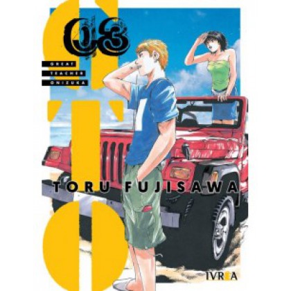GTO 03